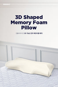 강블리라이프 3D 기능성 경추 메모리폼 베개