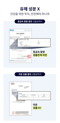 강블리라이프 3D 기능성 경추 메모리폼 베개