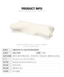 강블리라이프 3D 기능성 경추 메모리폼 베개