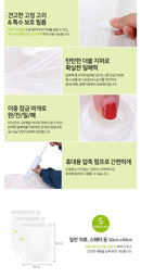 (SET할인) 압축에 압축에 압축을 더해서