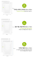 (SET할인) 압축에 압축에 압축을 더해서