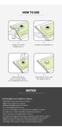 (SET할인) 압축에 압축에 압축을 더해서