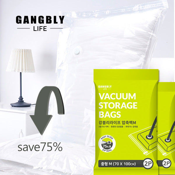 (SET할인) 압축에 압축에 압축을 더해서