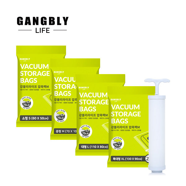 (SET할인) 압축에 압축에 압축을 더해서