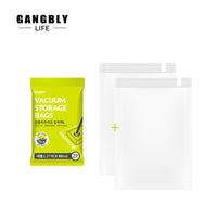 (SET할인) 압축에 압축에 압축을 더해서