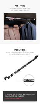 강블리라이프 차량용 행거