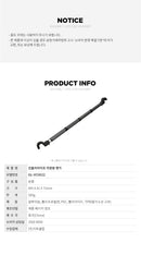 강블리라이프 차량용 행거