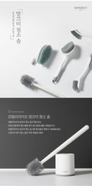 (SET할인) 빛이나는 솔