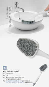 (SET할인) 빛이나는 솔