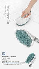 (SET할인) 빛이나는 솔