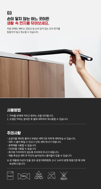 강블리라이프 차량용 유리닦이