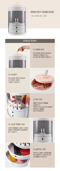 강블리라이프 캡슐형 이동식 정리함