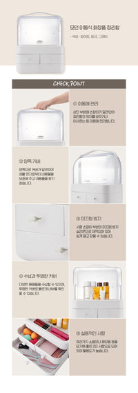 강블리라이프 캡슐형 이동식 정리함