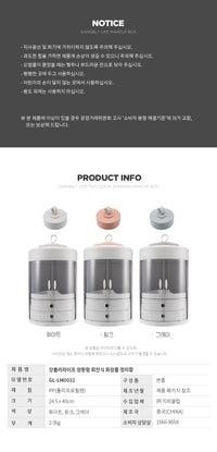 강블리라이프 캡슐형 이동식 정리함