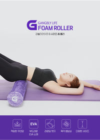 강블리 G시리즈 폼롤러 60cm