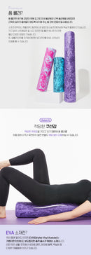 강블리 G시리즈 폼롤러 60cm