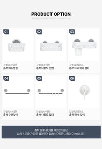 강블리라이프 흡착용품