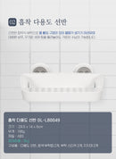 강블리라이프 흡착용품