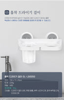 강블리라이프 흡착용품