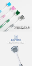 강블리라이프 말끄미 혀 클리너