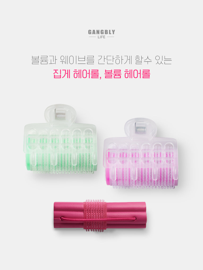 강블리라이프 블링 비비드 헤어 롤