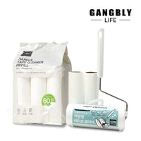 강블리라이프 핸들형 테이프클리너