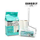 강블리라이프 핸들형 테이프클리너