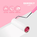 강블리라이프 핸들형 테이프클리너