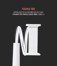 강블리라이프 자바라 거치대