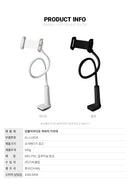 강블리라이프 자바라 거치대