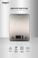 강블리라이프 주방 전자저울