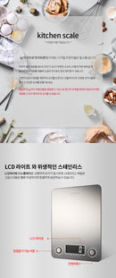 강블리라이프 주방 전자저울