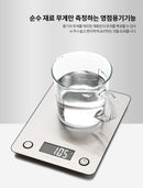 강블리라이프 주방 전자저울