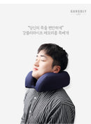 강블리라이프 메모리폼 버튼 목베개