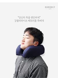 강블리라이프 메모리폼 버튼 목베개