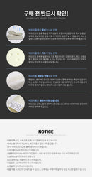 강블리라이프 메모리폼 버튼 목베개