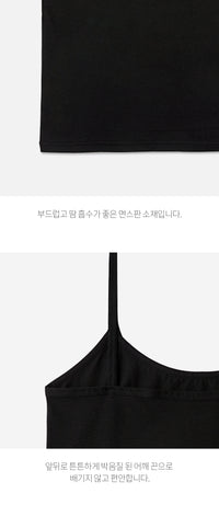 강블리라이프 면 스판 라운드나시