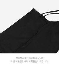 강블리라이프 면 스판 라운드나시