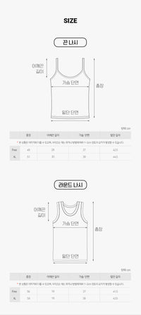 강블리라이프 면 스판 라운드나시
