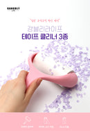 강블리라이프 테이프클리너