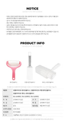 강블리라이프 테이프클리너