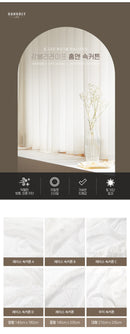 강블리라이프 홈앤 레이스 속커튼