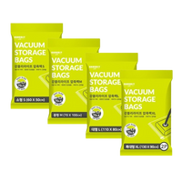 (SET할인) 압축에 압축에 압축을 더해서