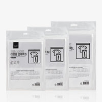 (SET할인) 여행세트