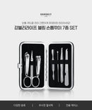 강블리라이프 블링 손톱깎이 7종 세트