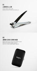 강블리라이프 블링 손톱깎이 7종 세트