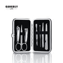 강블리라이프 블링 손톱깎이 7종 세트