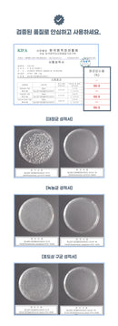 강블리라이프 블링바스 샤워기