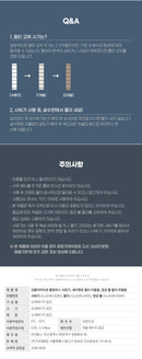 강블리라이프 블링바스 샤워기