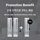 썬데이 투 먼데이 다이아몬드 스피큘  5,000 Shot